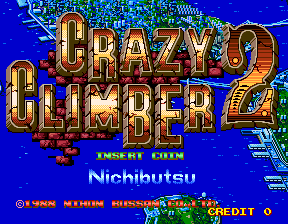 Crazy Climber 2 (Japan) Title Screen